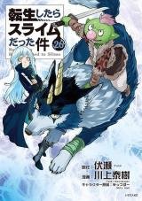 Tensei Shitara Slime Datta Ken