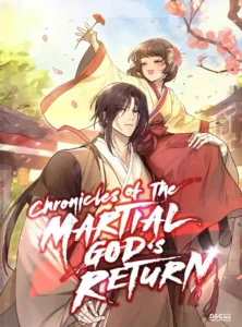 Chronicles Of The Martial God’s Return