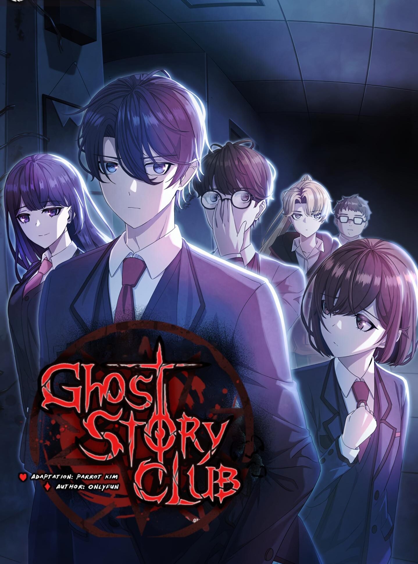 Ghost Story Club (Remake)