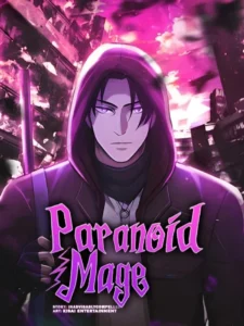 Paranoid Mage