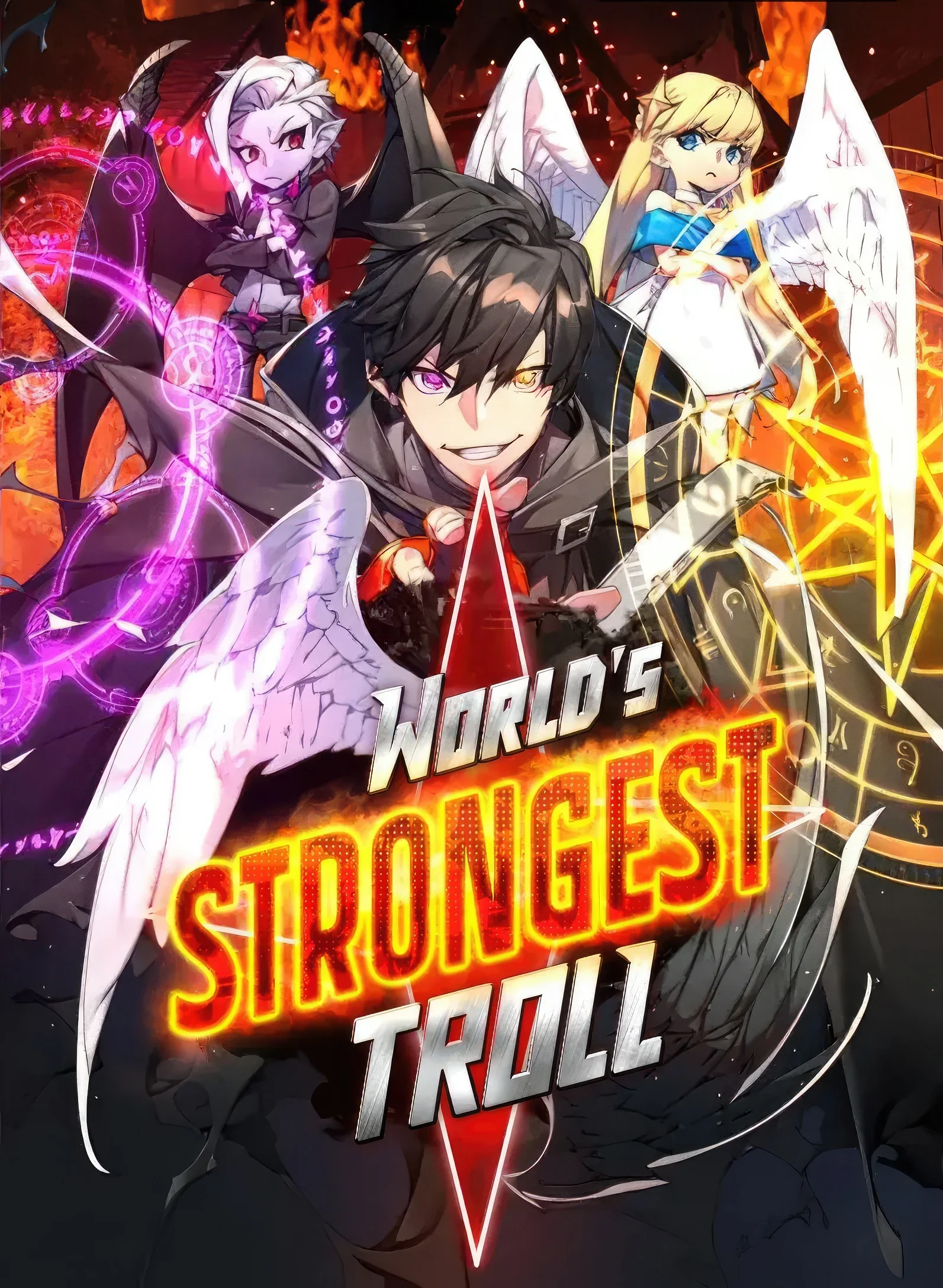 World’s Strongest Troll